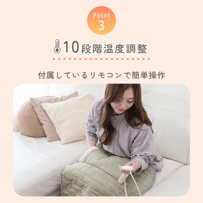 めちゃヒート® MHMB01 ぽかるん 電熱ヒーターブランケット フットウォーマー 2WAY 100V/AC電源仕様