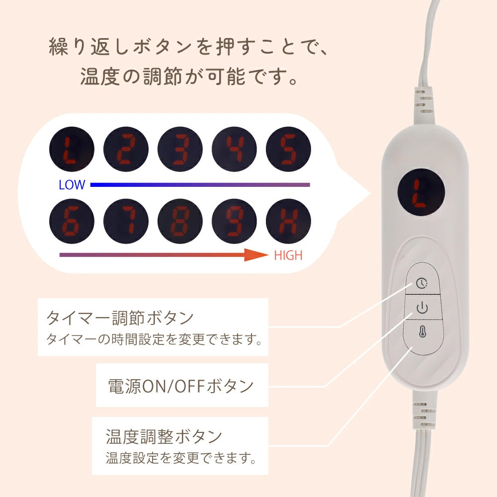 めちゃヒート® MHMB01 ぽかるん 電熱ヒーターブランケット フットウォーマー 2WAY 100V/AC電源仕様