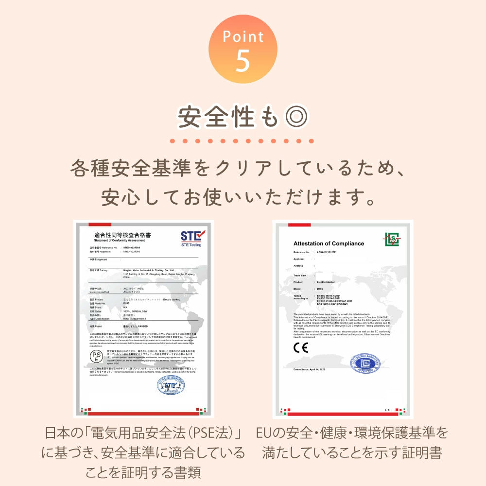 めちゃヒート® MHMB01 ぽかるん 電熱ヒーターブランケット フットウォーマー 2WAY 100V/AC電源仕様