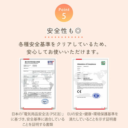 めちゃヒート® MHMB01 ぽかるん 電熱ヒーターブランケット フットウォーマー 2WAY 100V/AC電源仕様