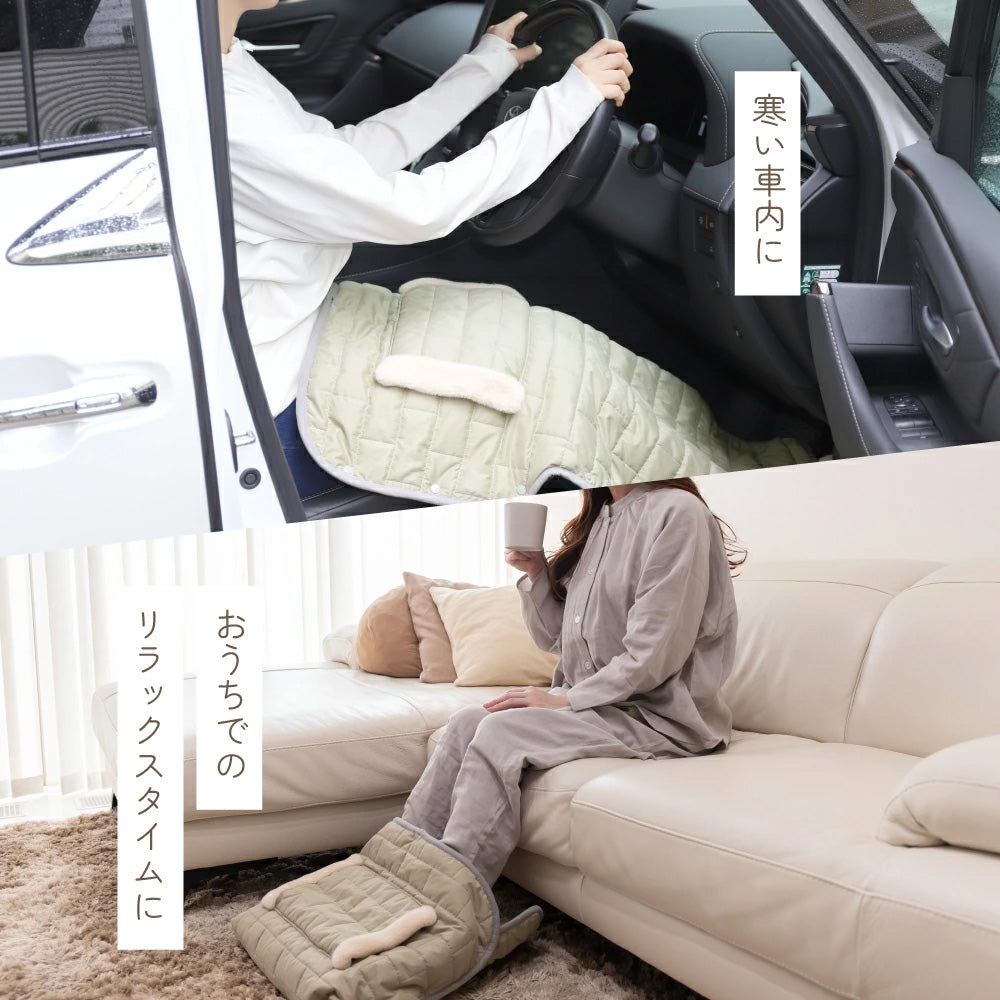 めちゃヒート® MHMB01 ぽかるん 電熱ヒーターブランケット フットウォーマー 2WAY 100V/AC電源仕様