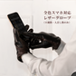 Attivo (アッティーヴォ) 革手袋 メンズ [全6色] [ATLC002]