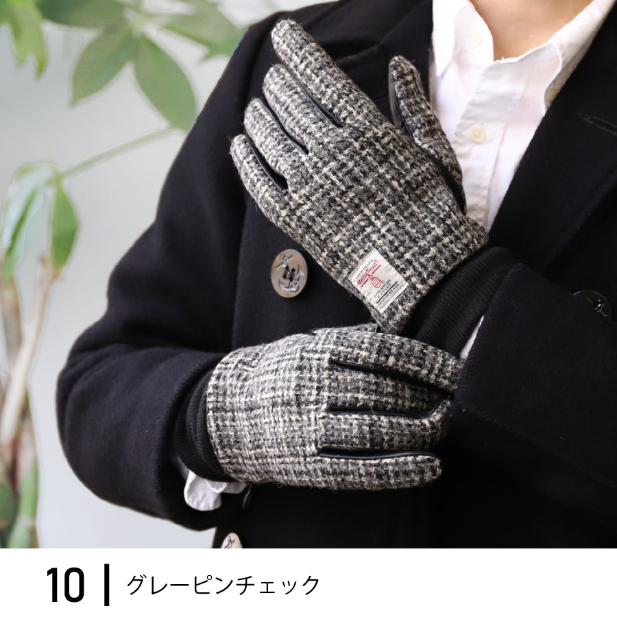 Attivo (アッティーヴォ) ×Harris Tweed(ハリスツイード) 革手袋 メンズ [全11色] [ATHT02]