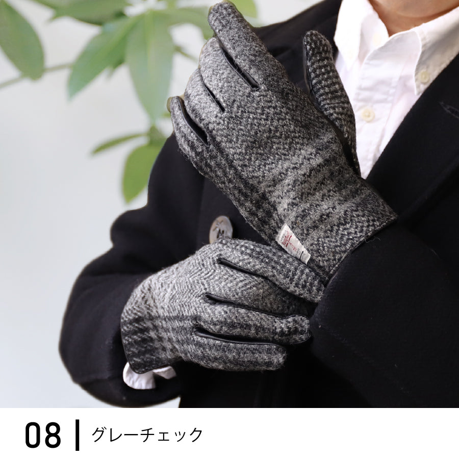 Attivo (アッティーヴォ) ×Harris Tweed(ハリスツイード) 革手袋 メンズ [全11色] [ATHT02]