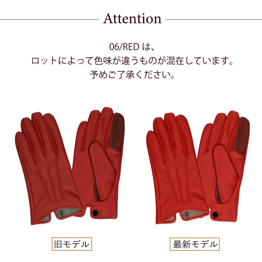 Attivo (アッティーヴォ) 革手袋 メンズ [全7色] [ATLC003]