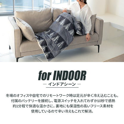 めちゃヒート® MHB01 電熱ヒーターブランケット [旧モデル在庫処分品]