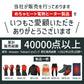 めちゃヒート 電熱ヒーター製品専用 継続使用時間延長 3点セット [ MHEXCSET01 ] HK-L67A リチウムイオンバッテリー6700mAh＋MHV01CH ACアダプター充電器シングルプラグタイプ＋MHEXC02 延長ケーブル B-TYPE MHG-01/T MHG-04 MHG-05 MHG-06 MHG-07 MHG-08等に推奨