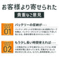 めちゃヒート 電熱ヒーター製品専用 継続使用時間延長 3点セット [ MHEXCSET01 ] HK-L67A リチウムイオンバッテリー6700mAh＋MHV01CH ACアダプター充電器シングルプラグタイプ＋MHEXC02 延長ケーブル B-TYPE MHG-01/T MHG-04 MHG-05 MHG-06 MHG-07 MHG-08等に推奨