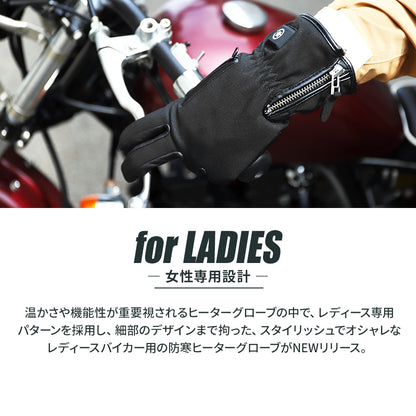 めちゃヒート® MHG06 電熱ヒーターグローブ レディース