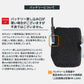 めちゃヒート MHL-03 電熱 レッグウォーマー【バッテリー+充電器付】