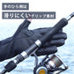 めちゃヒート MHG-08 フィッシンググローブ【バッテリー+充電器付】
